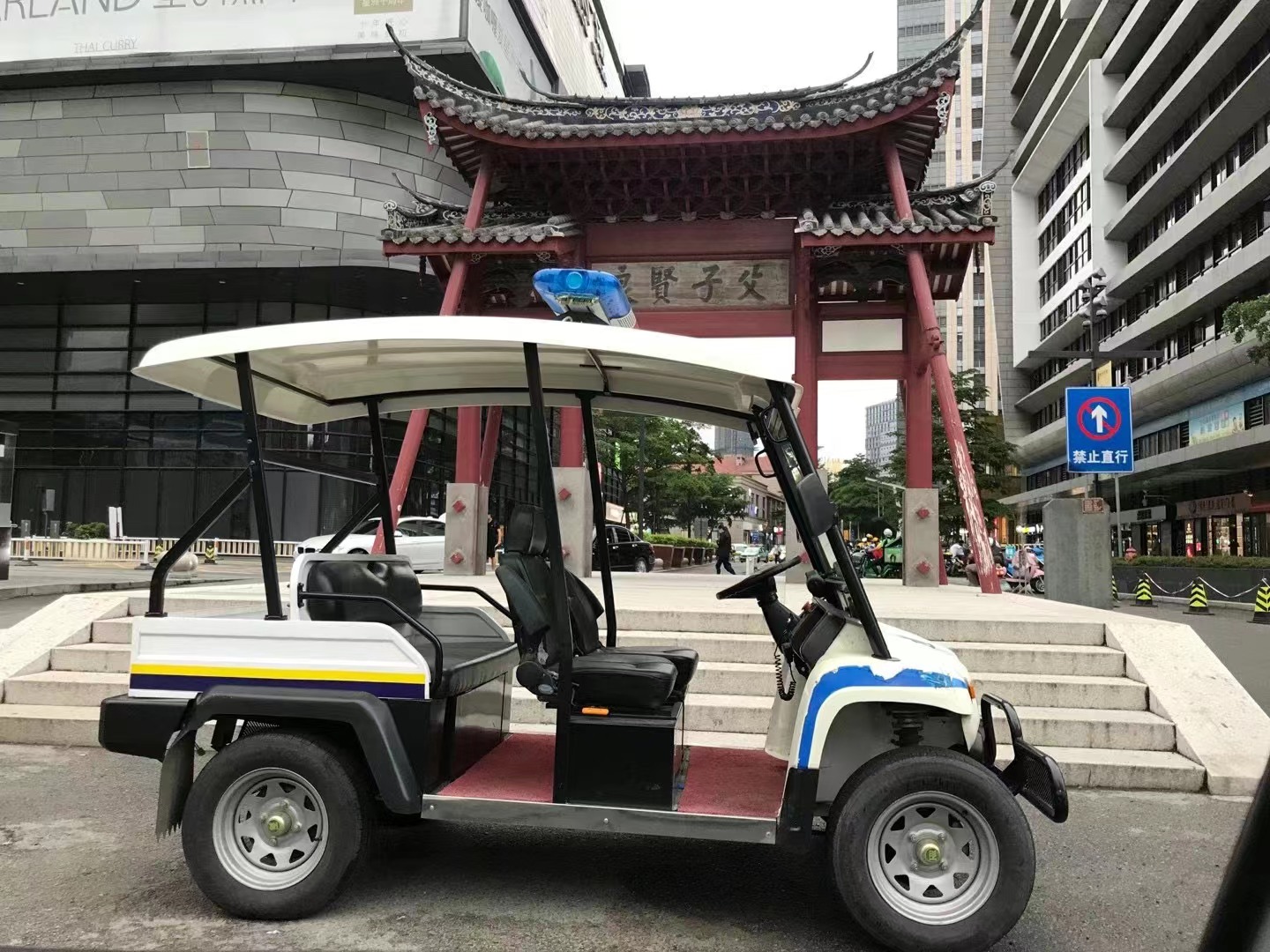 福州泰禾广场黄色黄瓜视频黄色巡逻车